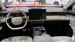 جيتور داشينج